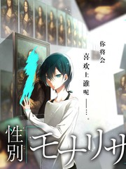 韩国观察类综艺姐妹