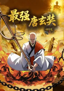 姐妹情动画新番